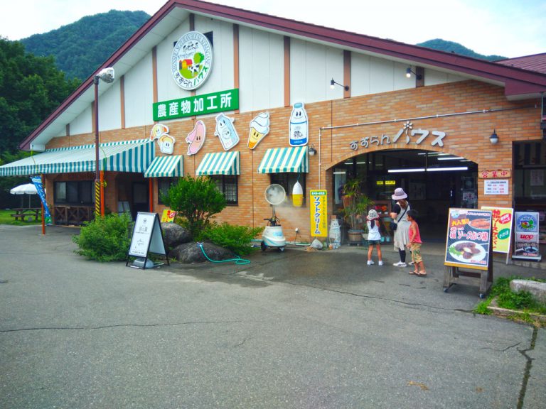 20170802_161135-suzuran.jpg