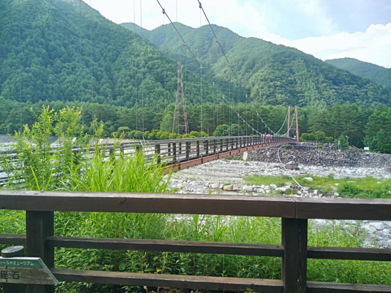 20170802_162408-bridge.jpg