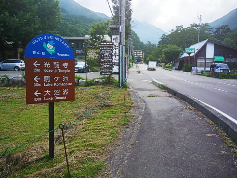 20170802_164655-kougen.jpg