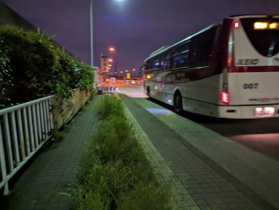 中央道日野バス停(上り線)
