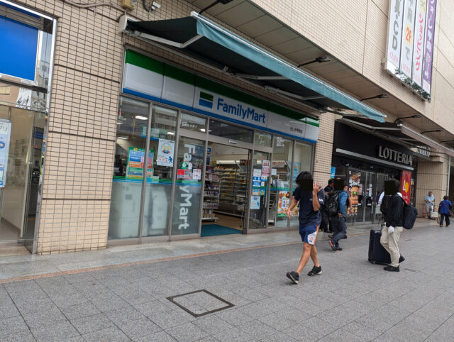 ファミリーマート セレオ甲府店