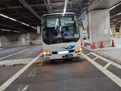 毎日あるぺん号 折立行き(となみ観光交通の車両)