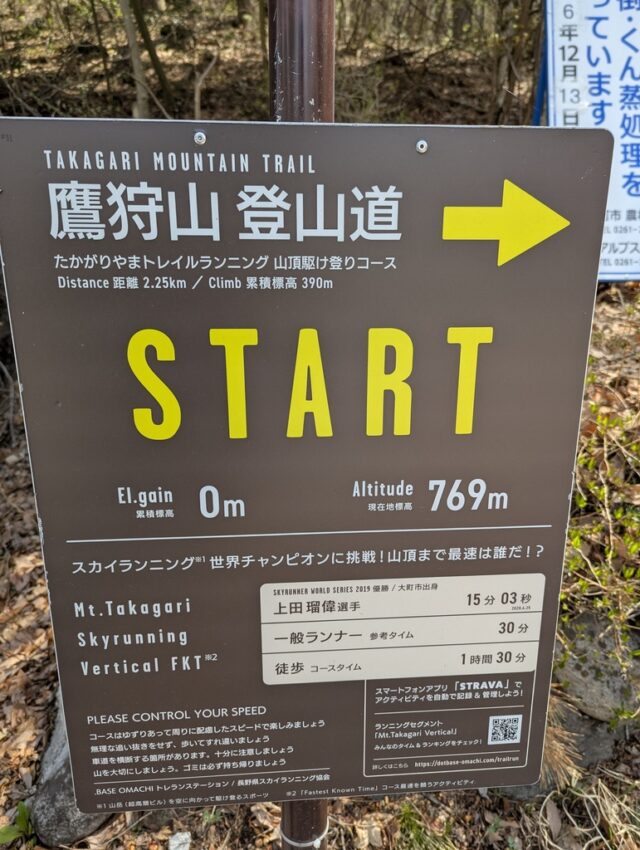 20250421_105031937.jpg