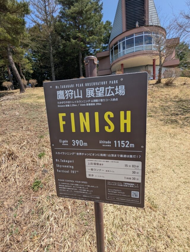 20250421_113940938.jpg