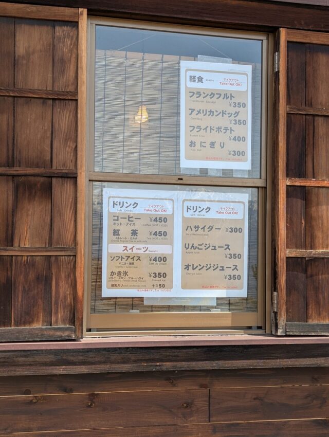 20250421_123131609.jpg