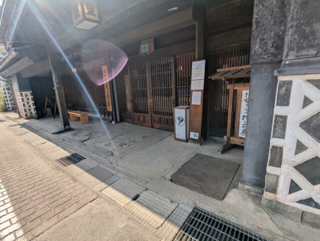 20250421_150323814.jpg