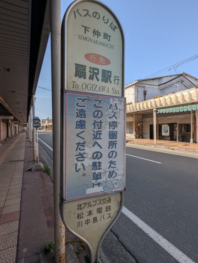 20250421_151306400.jpg