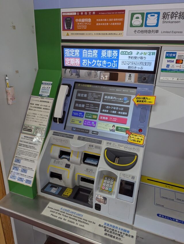 20250422_124731862.jpg