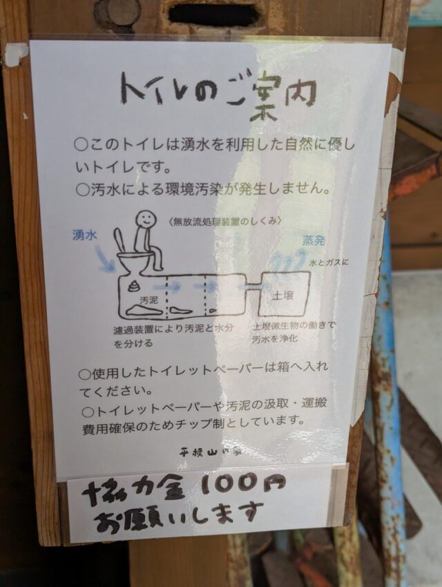 20250612_134216781.jpg