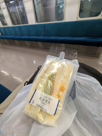 ローソンのミックスサンド