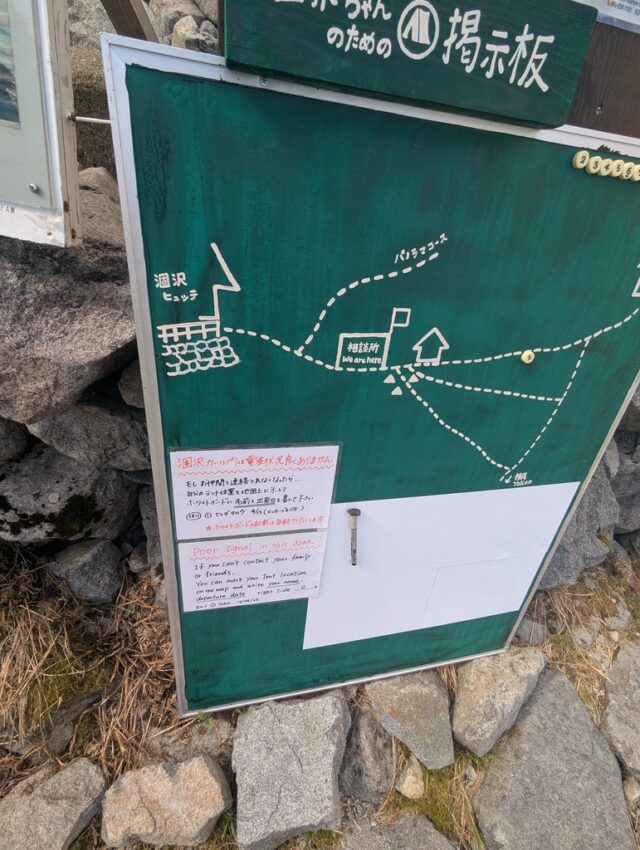 20251008_100236148.jpg